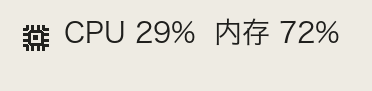 NetStats menu bar showing CPU and memory